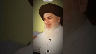 Download lagu To Huzoor ﷺ on the martyrdom of Hazrat Ameer Hamza | Allama Khadim Hussain Rizvi #zahidiqbalarif mp3