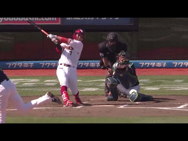【2回裏】下位打線での一打!! イーグルス・鈴木大地の先制タイムリー2ベースヒット!! 2022年5月28日 東北楽天ゴールデンイーグルス 対 東京ヤクルトスワローズ