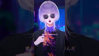 - 妄想感傷代償連盟 / Coverd 汐瀬