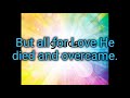 A Violent Grace lyrics.-Michael Card