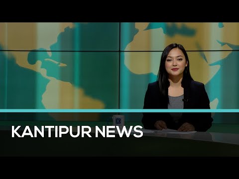 Kantipur English News 06:00 PM | Full English News - 05 February 2023