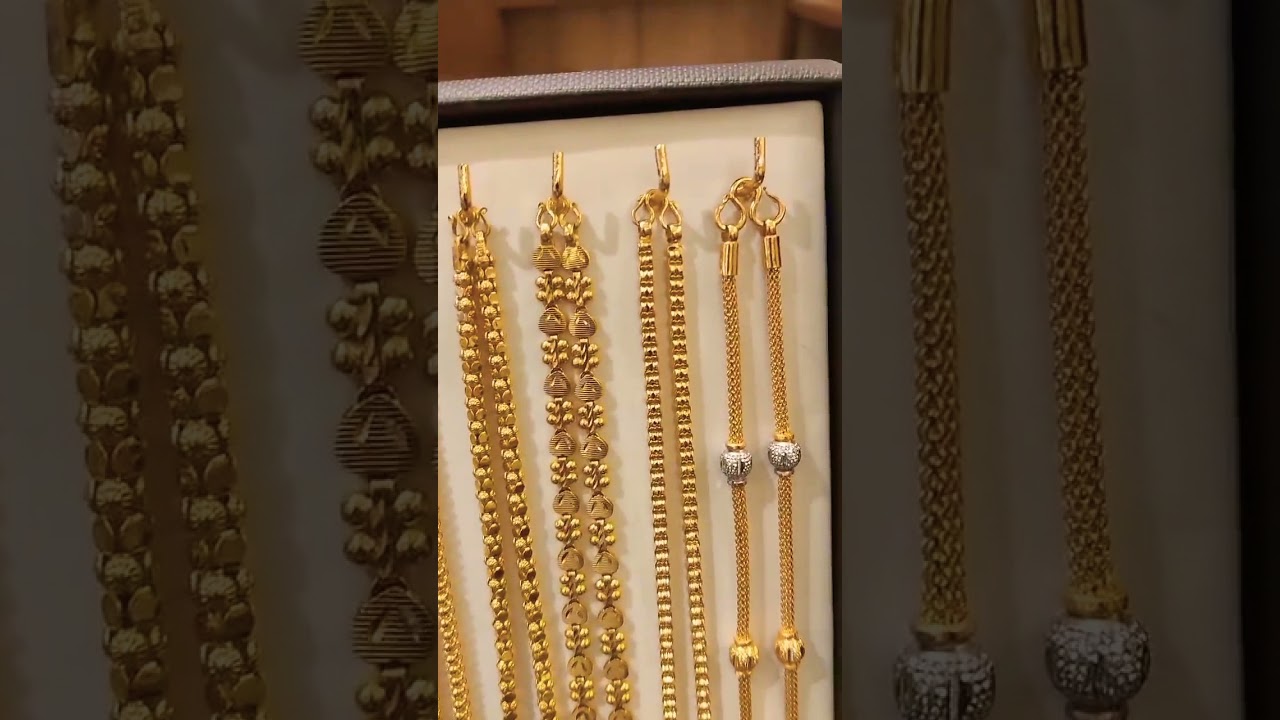 New Gold chain designs for womens with weight and price || Gold chain design and