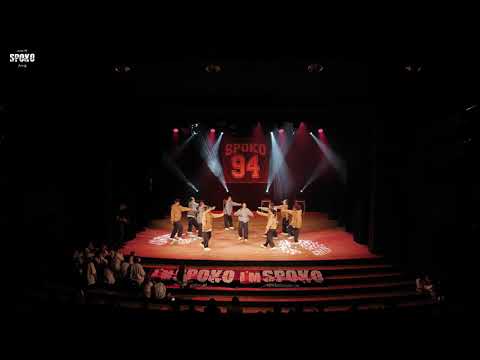 Klik - finał sezonu w Spoko Family.