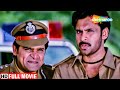Pawan Kalyan Ki Superhit Action Movie 2021 - HINDI DUBBED MOVIE - MAIN HOON CHALBAAZ (Dubbed)