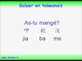 Quelques phrases en Taïwanais.