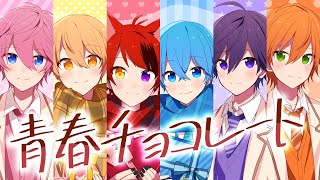 Download lagu Strawberry Prince - Teenage Crush Chocolate (Seisyun Chocolate) [] mp3