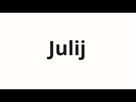 How to pronounce Julij | Юлий (Julius in Russian)