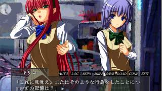 止マナイ雨二病ミナガラ　#10 実況
