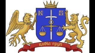 Проблеми відкриття виконавчого провадження (адвокат Бровко Олександр, Цивіл Груп) - випуск 4.