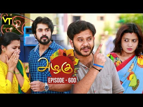 Azhagu - Tamil Serial | அழகு | Episode 600 | Sun TV Serials | 9 Nov 2019 | Revathy | Vision Time Video