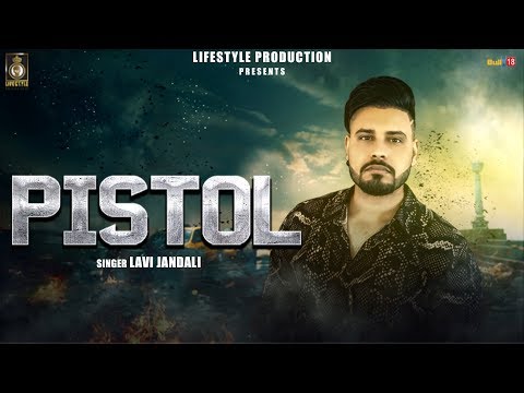 Pistol