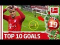 Coutinho, Podolski & Co. - Top 10 Gifted Goals - Bundesliga 2019 Advent Calendar 19
