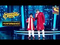 Mauli के Performance ने किया Suresh Wadkar को चकित Superstar Singer