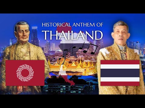 Historical Anthem of Thailand