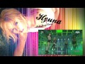 HYUNA(현아) - '잘나가서 그래 (Feat. 정일훈 Of BTOB ...