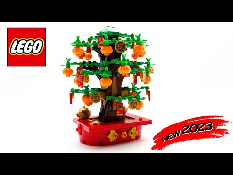 Vidéo LEGO Saisonnier 40648 : L’arbre à monnaie