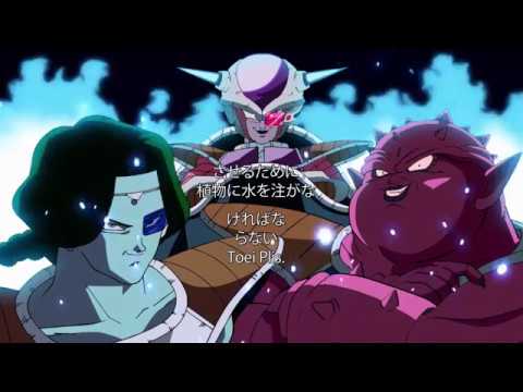 DRAGON BALL SUPER  -  ENDING 9 VERSION BARDOCK