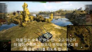 1390 무로방카 저격 및 시야 플레이