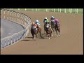 20200819 Hollywoodbets Greyville Express Clip Race 4 Won By BIG BLUE MARBLE