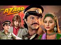 MR AZAAD 1994 मिस्टर आज़ाद Action Hindi Full Movie 4K Anil Kapoor Raj Babbar S