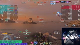 「wows」タケッちがほぼ24時間World of Warships をする！part20
