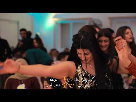 Xoshtren Gorany Halparkye Kurde 2021