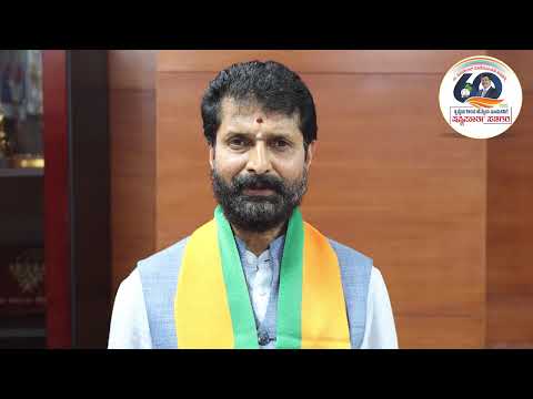 Karnataka MLC | C.T.RAVI wishes Former Minister Dr. Murugesh R Nirani on  60thBirthday&Krishna Aarti