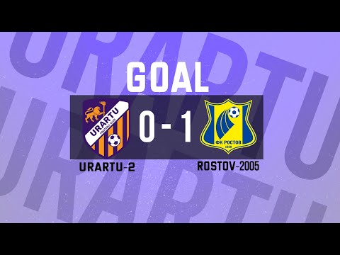 Pre-Season Friendly. Urartu-2 - Rostov-2005 0-1. Goal