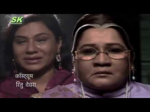 download lagu mp3 mp4 Film India Uttaran Episode Terakhir, download lagu Film India Uttaran Episode Terakhir gratis, unduh video klip Film India Uttaran Episode Terakhir