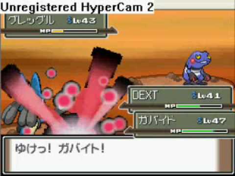 Pokemon Platinum PART 43