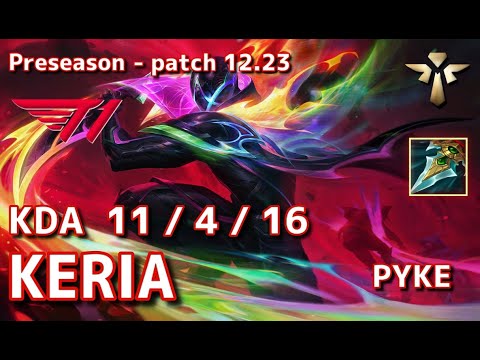 【KRサーバー/GM】T1 Keria パイク(Pyke) VS BRO Effort カルマ(Karma) SUP - Patch12.23 KR Ranked【LoL】