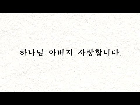 YouTube 영상 썸네일