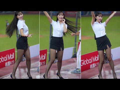 20230907上班族趴 青埔棒球場 樂天 rakuten girls 團長rina《林立 陳俊秀 朱育賢應援 黑長直配黑絲套裝真是完美~》