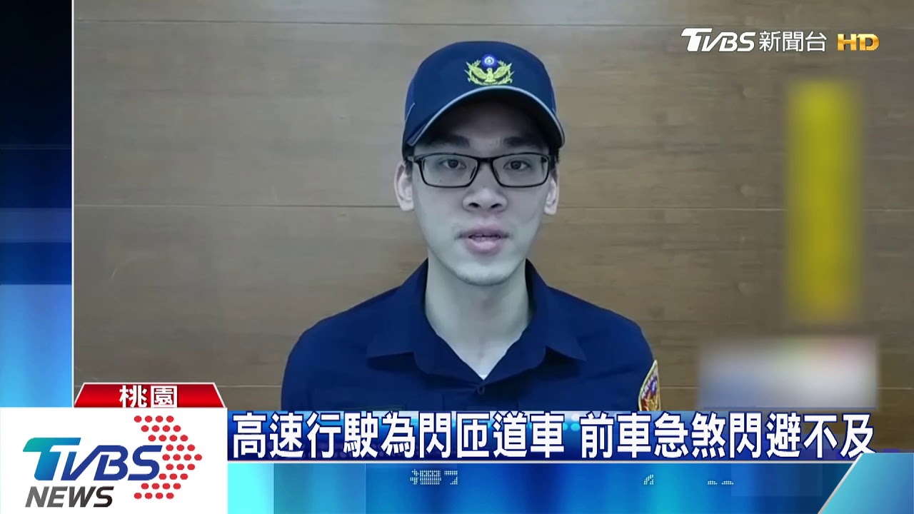 閃避不及!疑未保持車距 駕駛追撞重傷