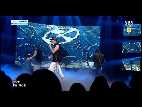 13.08.11 Kim Hyun Joong - Your Story