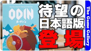 レビュー2