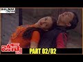Jeans Telugu Movie Part 02 02 Prashanth Aishwarya Rai Shalimarcinema