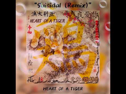 4TL GBABY - Suicidal (Remix)