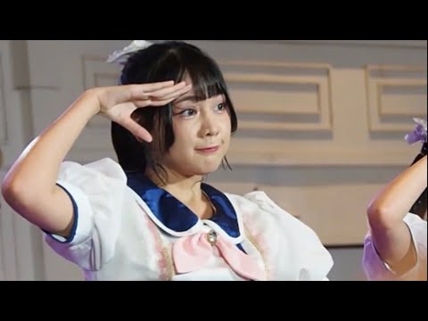 300923 [Fancam] Rosemary Euphonie - Love Beam