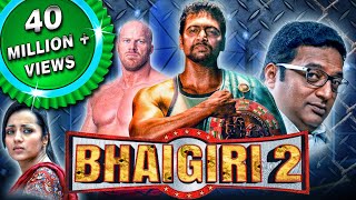 Bhaigiri 2 (Bhooloham) 2018 Hindi Dubbed Full Movi