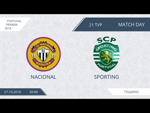 AFL18. Portugal. Primera. Day 21. Nacional - Sporting.