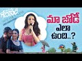 Neha Shetty Speech At Suttamla Soosi Song Launch Event Gangs Of Godavari Vishwak Sen Ntv ENT