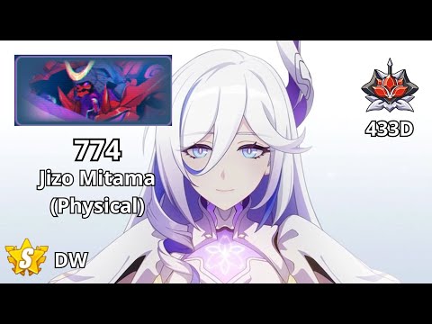 HI3 Ex Abyss Redlotus 433D: Jizo Mitama (Physical) 774 - S.0 DW