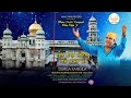 Dhan Nabh Kanwal Dhan Raja Ji (Official Video) | Durga Rangila | Raja Sahib Record |
