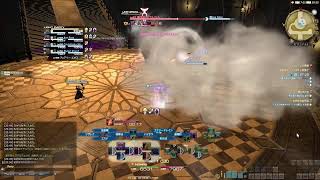 FF14_テスト配信_レベル上げ_学者
