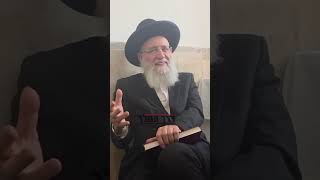 מרן רבי ראובן אלבז מספר על אחיו עמרם אלבז ז"ל שנפטר.