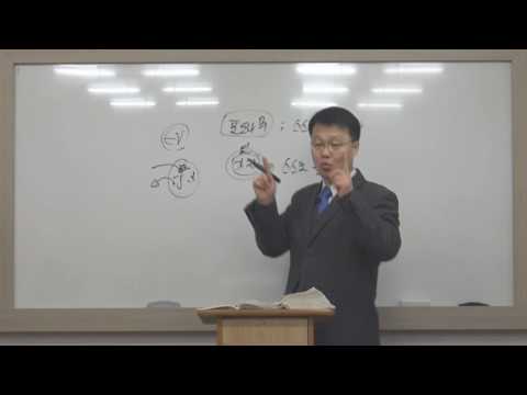 [매일성경큐티] 4월 요15~21장, 시 79~88편