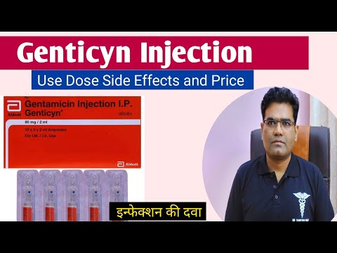 80mg genticyn gentamicin injection