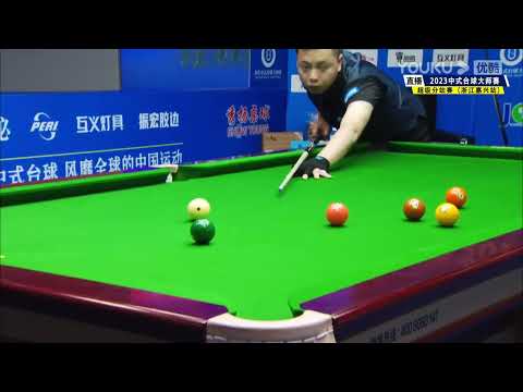 Zhou Long VS Zhang Kunpeng - WR2 - Joy Cup 2023 Heyball Masters Super Tour Jiaxing