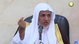 أ.د. علي الشبل | أخلاق المسلم (2) | الأمانة image